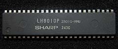 SHARP Z8010 MMU